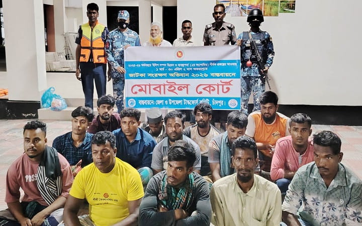 নিষেধাজ্ঞা অমান্য করে জাটকা ধরায় জেলেদের কারাদণ্ড